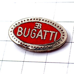 ピンバッジ・ブガッティ車ロゴ赤Ｂエンブレム BUGATTI FRANCE