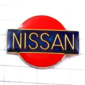 ピンバッジ・日産自動車ロゴマーク赤い丸 NISSAN