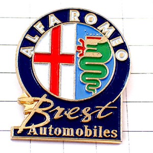 ピンバッジ・アルファロメオ蛇ヘビと十字ロゴ車ブレスト ALFA-ROMEO ITALIA ITALY