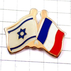 ピンバッジ・フランス国旗イスラエルのダビデの星 FRANCE ISRAEL FLAG