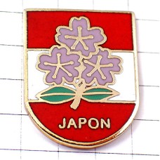 ピンバッジ・日本ラグビーチーム桜の紋章 RUGBY JAPAN JAPON