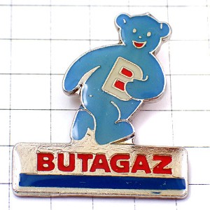 ピンバッジ・Ｂビュタガス青い熊クマ BUTAGAZ FRANCE