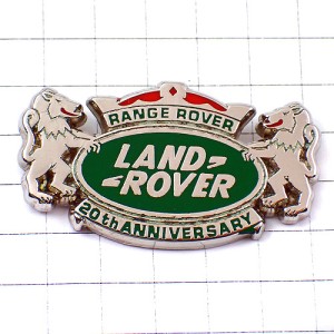 ピンバッジ・ランドローバー車20周年エンブレム英国ロゴ緑イギリス王冠２頭ライオン ROVER RANGE-ROVER LAND-ROVER ENGLAND