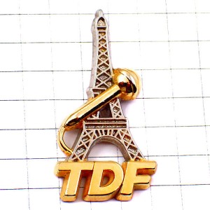 ピンバッジ・エッフェル塔パリ録音マイク金色ラジオ電波 TDF EIFFEL-TOWER MICROPHONE TELE-DIFFUSION-DE-FRANCE