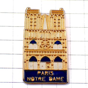 ピンバッジ・ノートルダム寺院ゴールド金色パリの観光名所 NOTRE-DAME-DE-PARIS