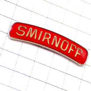 ピンバッジ・ウオッカ酒スミノフ赤い文字 SMIRNOFF VODKA RUSSIA