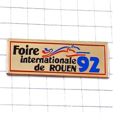 ピンバッジ・ルーアンの国際フェア ROUEN