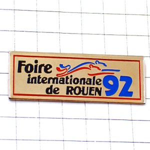 ピンバッジ・ルーアンの国際フェア ROUEN