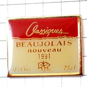 ピンバッジ・ボジョレーヌーボー葡萄酒ワインのラベル型 BEAUJOLAIS NOUVEAU BOURGOGNE FRANCE