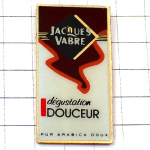 ピンバッジ・珈琲豆コーヒー会社 JACQUES-VABRE