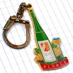 キーホルダー・アルザス紋章ワイン葡萄酒の瓶グラス ALSACE RIESLING