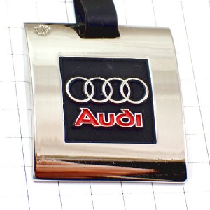 キーホルダー・アウディ車４つの輪シルバー銀色 AUDI GERMANY