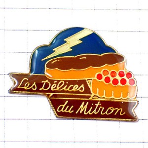 ピンバッジ・パン屋さんのお菓子エクレア稲妻 LES-DELICES-DU-MITRON