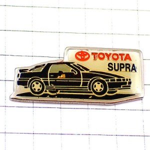 ピンバッジ・スープラ黒いトヨタ車 TOYOTA-SUPRA