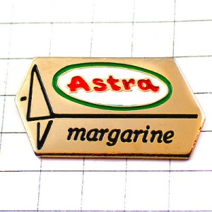 ピンバッジ・マーガリンのひとかたまり金色 ASTRA MARGARINE