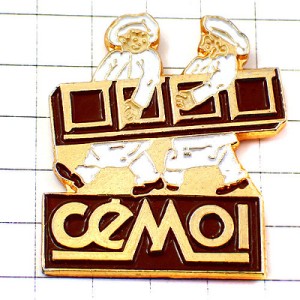 ピンバッジ・板チョコ運ぶシェフ料理人ショコラティエ CEMOI CHOCOLATIER