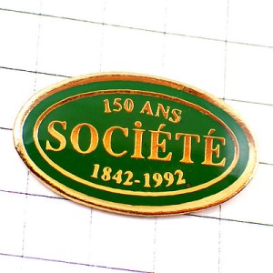 ピンバッジ・ブルーチーズの会社ロックフォーのソシエテ１５０周年 ROQUEFORT SOCIETE