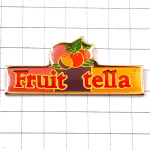 ピンバッジ・フルーツのキャンディ果物 FRUIT-TELLA