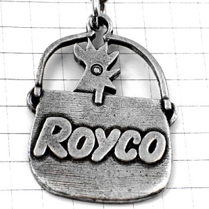 キーホルダー・ニワトリ雄鶏ロイコ粉末スープの会社シルバー銀色 ROYCO