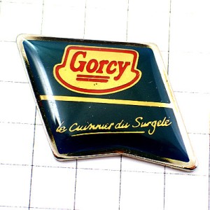 お買得ピンバッジ・冷凍食品の会社 GORCY