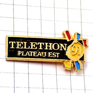 ピンバッジ・テレトン慈善チャリティTV番組 TELETHON