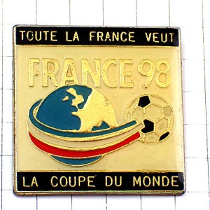 ピンバッジ・ワールドカップサッカー球フランス大会1998年 FRANCE98 WORLDCUP 1998