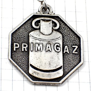 キーホルダー・プリマガス銀色シルバーボンベ容器 PRIMAGAZ