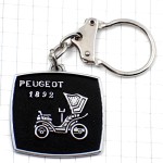 キーホルダー・プジョー車1892年アンティークカー銀色シルバーココアの飲み物バナニア PEUGEOT FRANCE