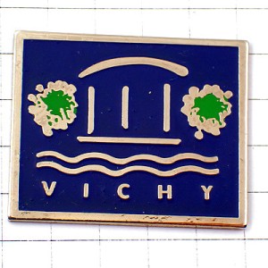 ピンバッジ・ヴィシー水の町 VICHY