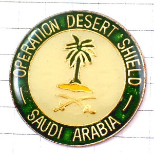 ピンバッジ・砂漠の嵐作戦サウジアラビア湾岸戦争ミリタリーアメリカ軍/USA DESERT-STORM SAUDI-ARABIA