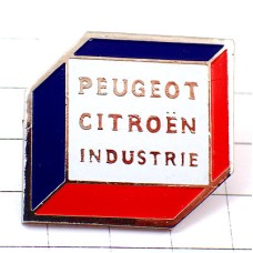 ピンバッジ・プジョーとシトロエン車の工場 PEUGEOT CITROEN FRANCE