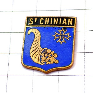 ピンバッジ・サン＝シニアン巻き貝の紋章オック地方の十字ワインのブドウの房 ST-CHINIAN FRANCE