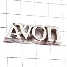 ピンバッジ・エイボン化粧品シルバー銀色 AVON-USA