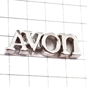 ピンバッジ・エイボン化粧品シルバー銀色 AVON-USA