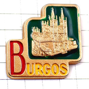 ピンバッジ・ブルゴス大聖堂ゴールド金色 BURGOS CATHEDRAL SPAIN