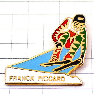 ピンバッジ・アルペンスキー選手フランクピカール滑降 SKIING FRANCK-PICCARD