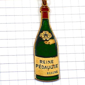 キーホルダー・ブルゴーニュ産ワイン葡萄酒レーヌペドーク瓶 REINE-PEDAUQUE BEAUNE BOURGOGNE FRANCE