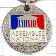 キーホルダー・国民議会ブルボン宮 ASSEMBLEE-NATIONALE PARLEMENT FRANCE