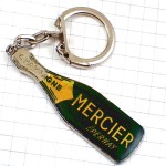 キーホルダー・メルシエ酒シャンパーニュ瓶シャンパン CHAMPAGNE MERCIER FRANCE