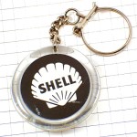 キーホルダー・シェル石油と星占い天秤座てんびん座 SHELL ENGLAND