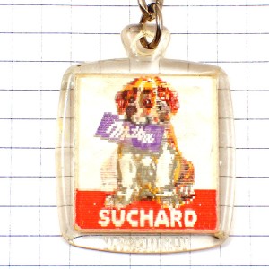 キーホルダー・セントバーナード犬ミルカのチョコレート一枚 SUCHARD VISIOMATIC