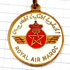 キーホルダー・ロイヤルエアモロッコ航空アラビア語スター星 ROYAL-AIR-MAROC AIRLINE