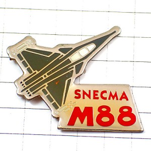 ピンバッジ・戦闘機スネクマＭ88エンジン飛行機ダッソー社 SNECMA SAFRAN  DASSAULT ENGINE M88 RAFALE