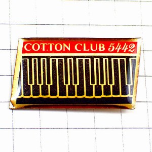 ピンバッジ・コットンクラブ音楽ピアノ鍵盤 COTTON-CLUB JAZZ