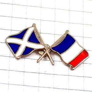 ピンバッジ・スコットランドとフランス交差する国旗 FRANCE-SCOTLAND FLAG