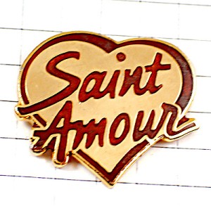 ピンバッジ・ハート聖なる愛ボジョレーワイン葡萄酒 SAINT-AMOUR BEAUJOLAIS BOURGOGNE FRANCE