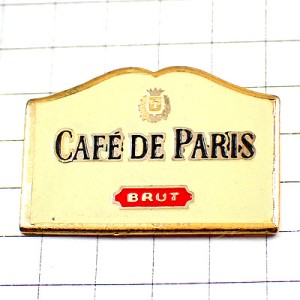 ピンバッジ・カフェドパリお酒ラベル白 CAFE-DE-PARIS FRANCE