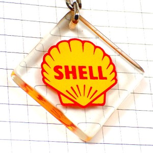 キーホルダー・シェル石油オイル黄色い二枚貝 SHELL ENGLAND