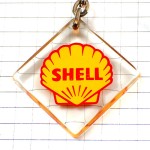 キーホルダー・シェル石油オイル黄色い二枚貝 SHELL ENGLAND