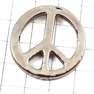 ピンバッジ・ピースマーク銀色シルバー平和 PEACE